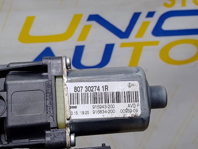 807302741R RENAULT Мотор стеклоподъемника двери передней правой купить в Одесса