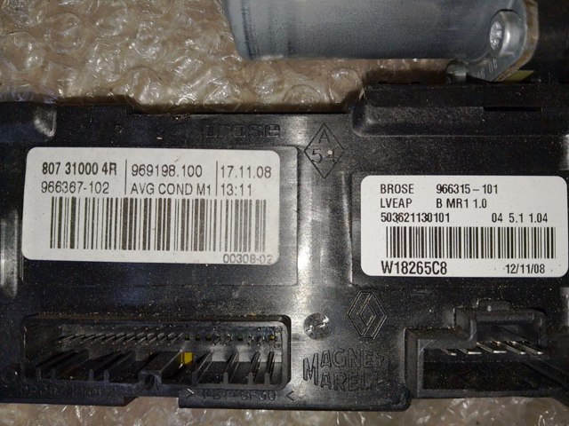 Моторчик стеклоподъемника двери задней, левой 807310004R RENAULT