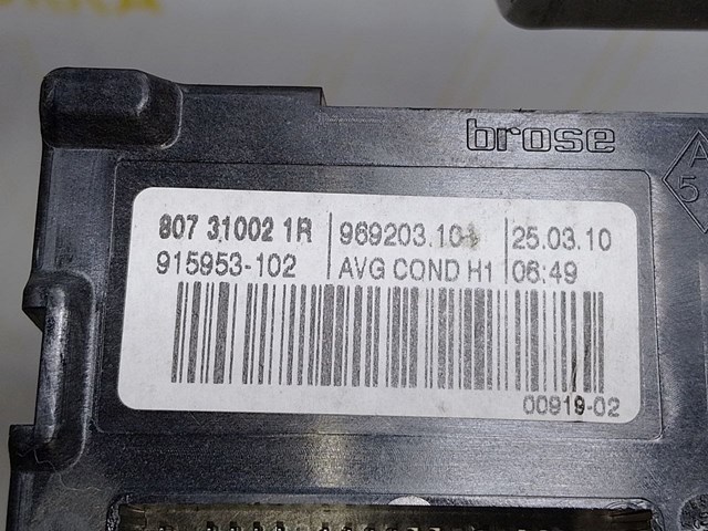 Мотор стеклоподъемника двери передней, левой 807310021R RENAULT