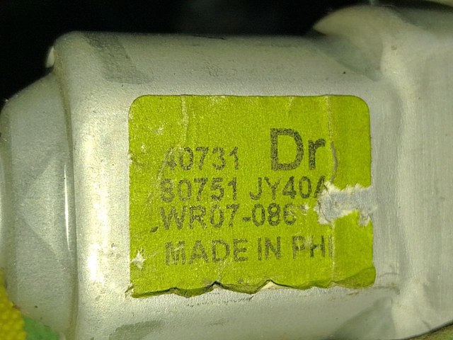 80751JY40A RENAULT купить в Киев