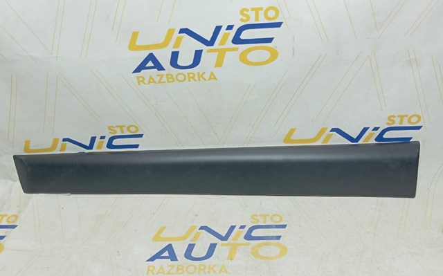808770502R RENAULT купить в Днепр
