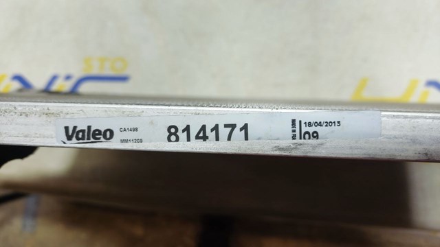 Радиатор охлаждения кондиционера 814171 VALEO