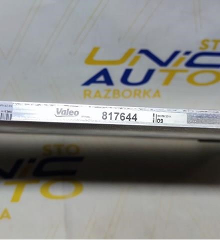 VALEO 817644 Радиатор кондиционера в наличии Каменское
