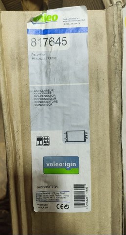 817645 Радиатор кондиционера купить Черновцы