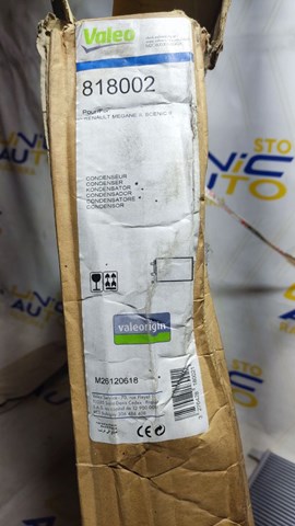VALEO 818002 Радиатор кондиционера в наличии Ирпень