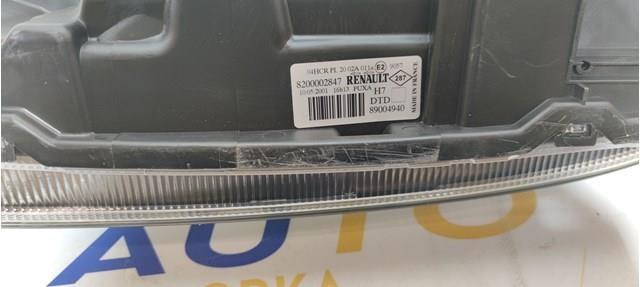 Вставка фары правой 8200002847 RENAULT