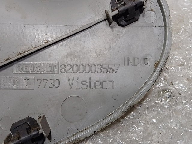 8200003557 RENAULT купить в Хмельницкий