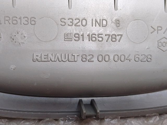 RENAULT 8200004628 в наличии Днепр