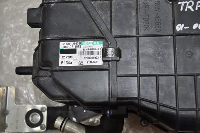 8200006922 RENAULT купить в Ужгород