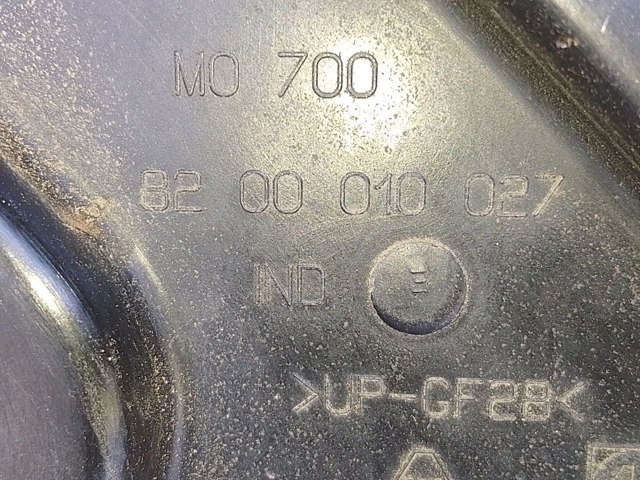RENAULT 8200010027 Облицовка багажного отсека нижняя в наличии Одесса