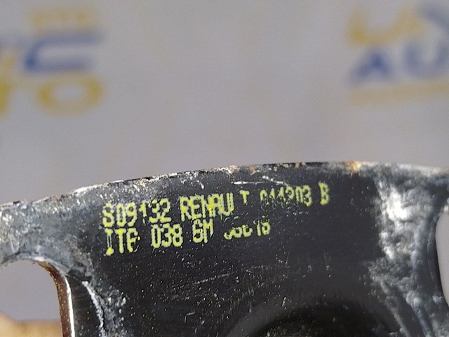 8200014203 купить Черновцы