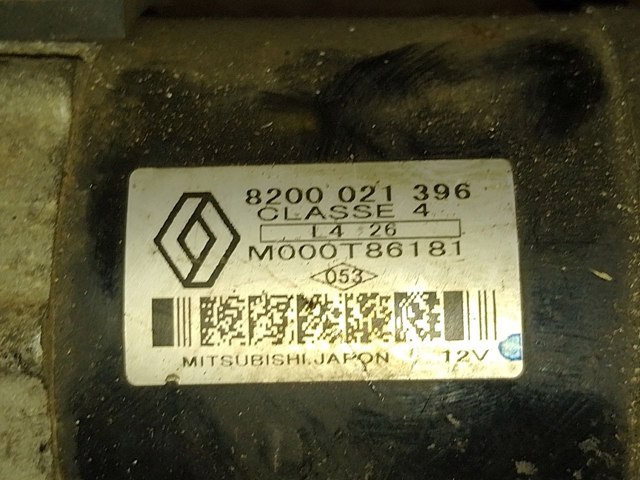 8200021396 RENAULT Стартер купить в Черкассы