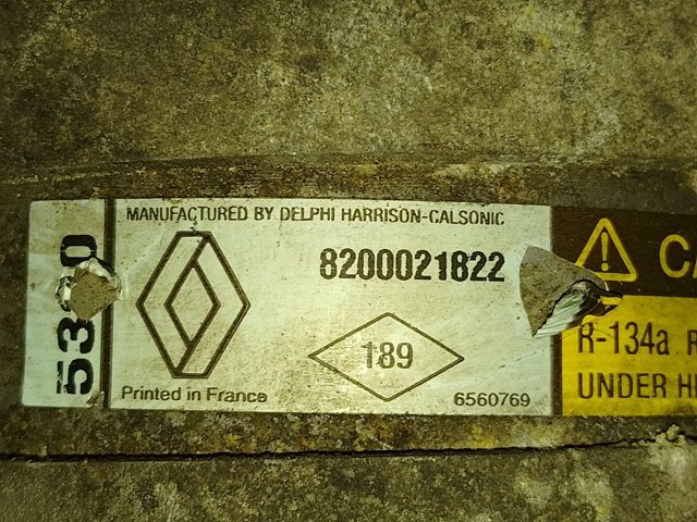 8200021822 RENAULT Компрессор кондиционера купить в Ирпень