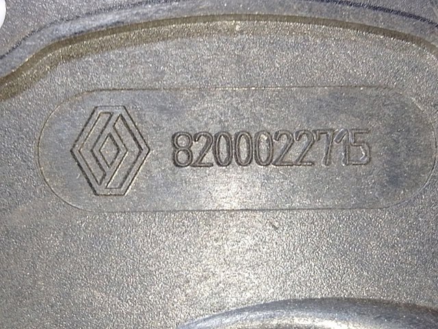 8200022715 купить Днепр