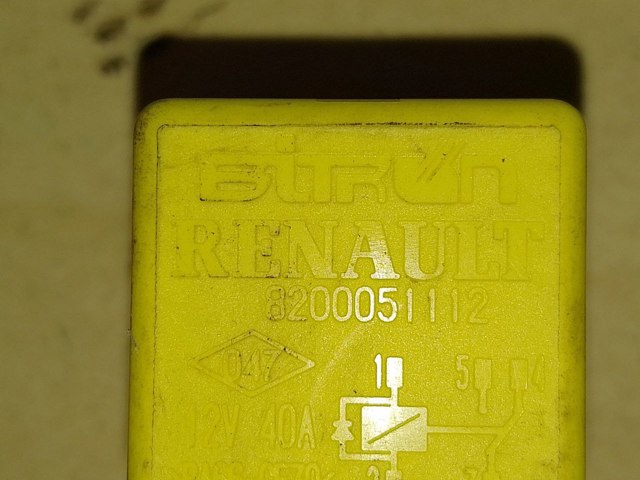 RENAULT 8200051112 в наличии Львов