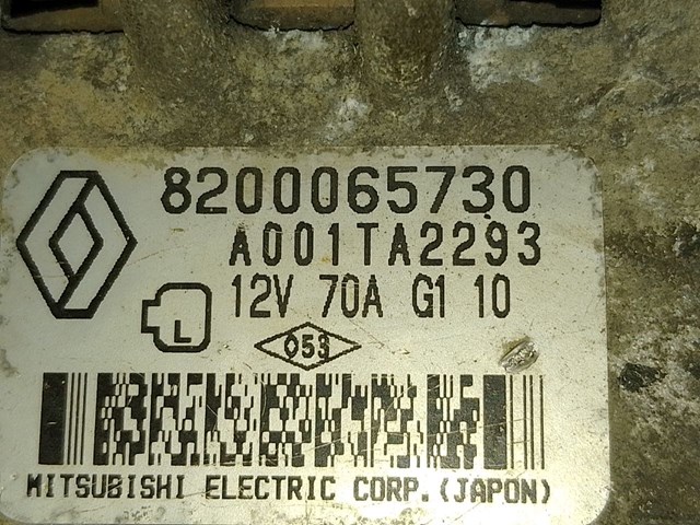 Генератор автомобильный 8200065730 RENAULT