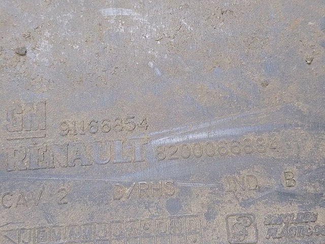 8200066884 Защита бампера заднего купить Киев