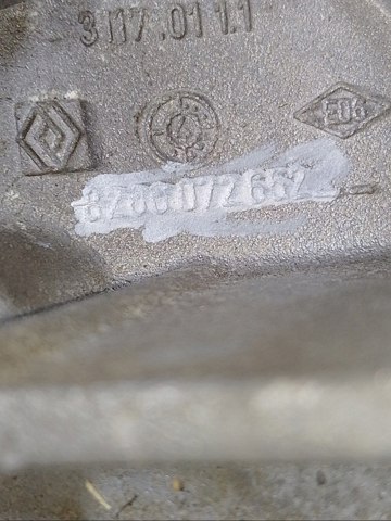 RENAULT 8200072652 в наличии Одесса