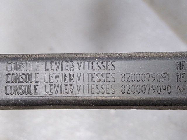 RENAULT 8200079091 в наличии Украина