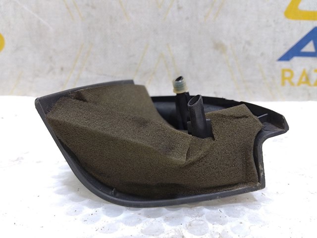 8200079927 купить Хмельницкий