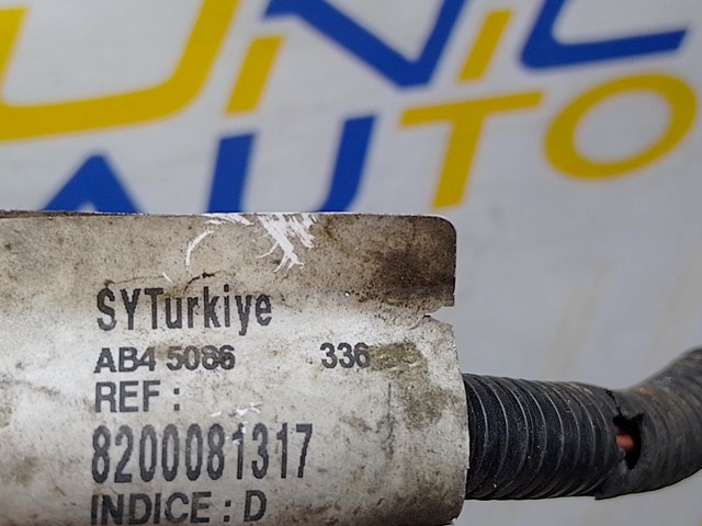 8200081317 RENAULT купить в Ужгород