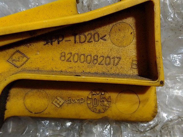 8200082017 RENAULT купить в Сумы