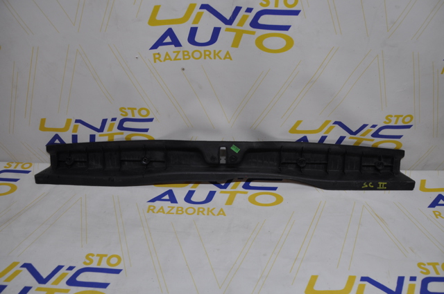 8200084134 купить Киев
