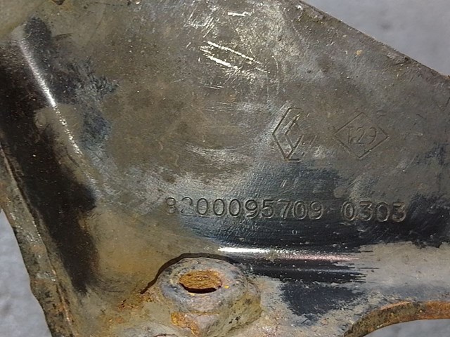 8200095709 купить Каменское