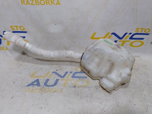 8200104705 купить Украина