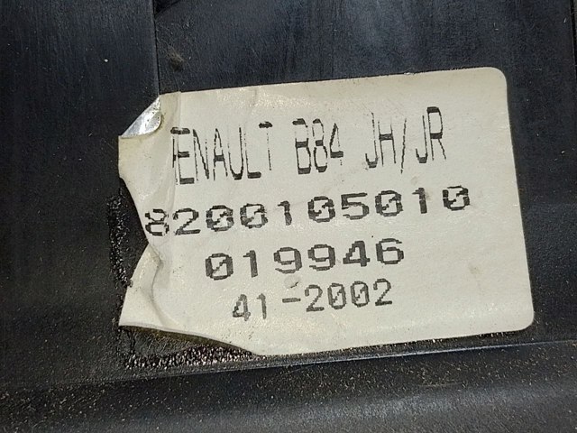 8200105010 RENAULT Механизм переключения передач (кулиса, селектор) купить в Ирпень