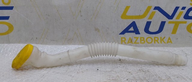 8200107320 RENAULT Горловина бачка омывателя купить в Черкассы