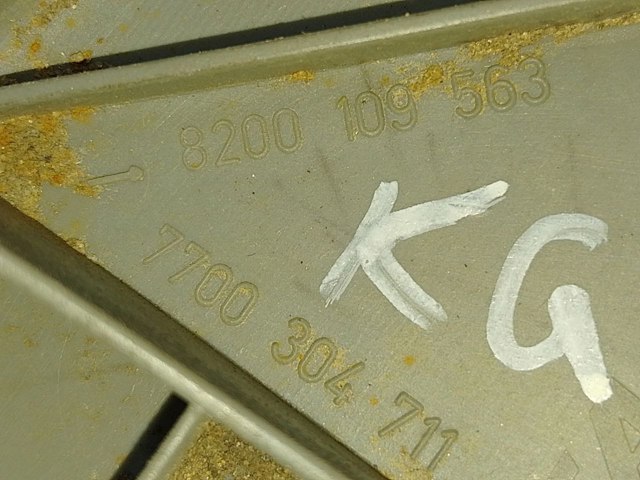 8200109563 купить Днепр