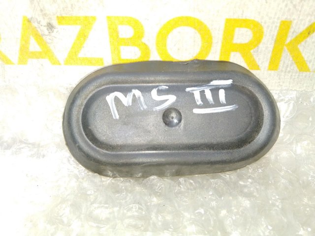 8200126532 купить Тернополь