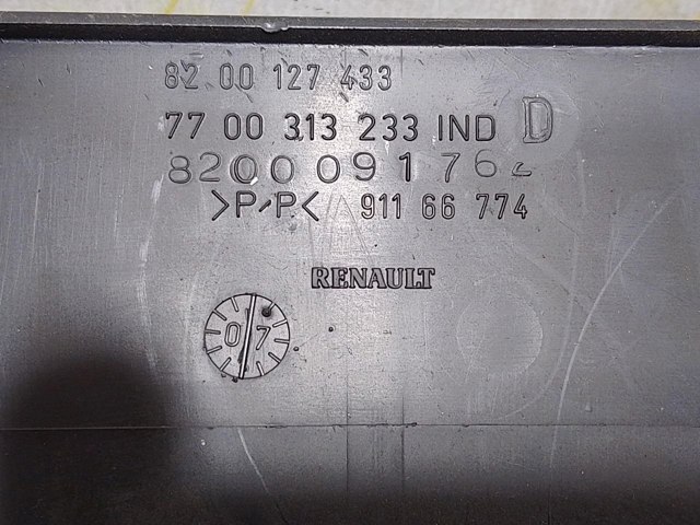 8200127433 купить Днепр