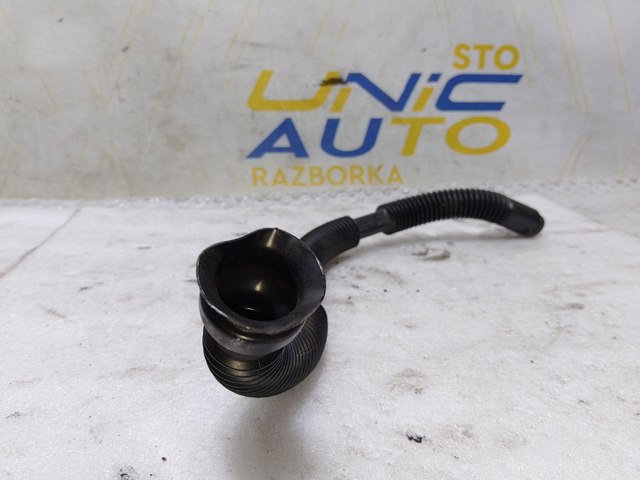 8200129147 купить Запорожье