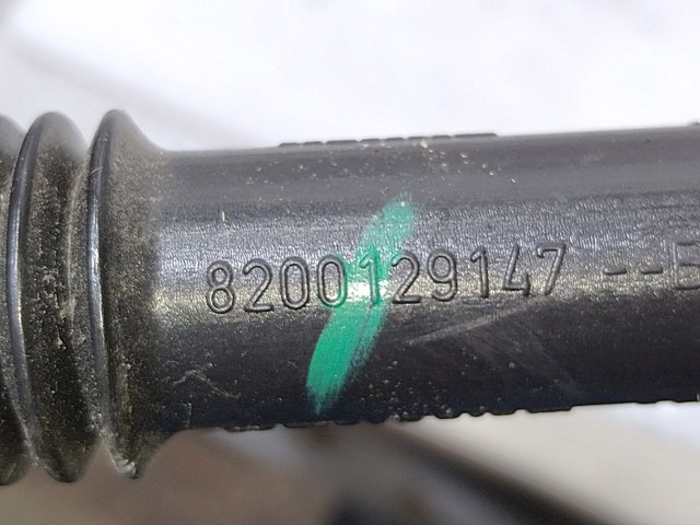 RENAULT 8200129147 в наличии Харьков