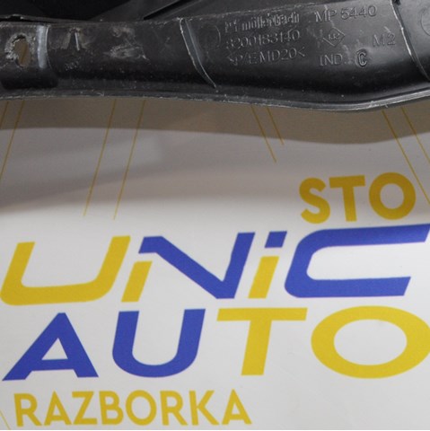 RENAULT 8200136789 Решетка дворников в наличии Ужгород