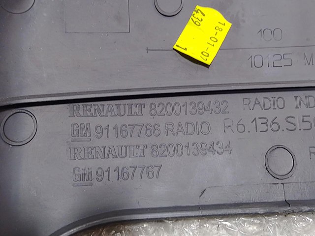 8200139432 RENAULT Защитный кожух рулевого механизма купить в Украина