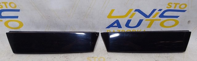 8200140171 купить Кривой Рог