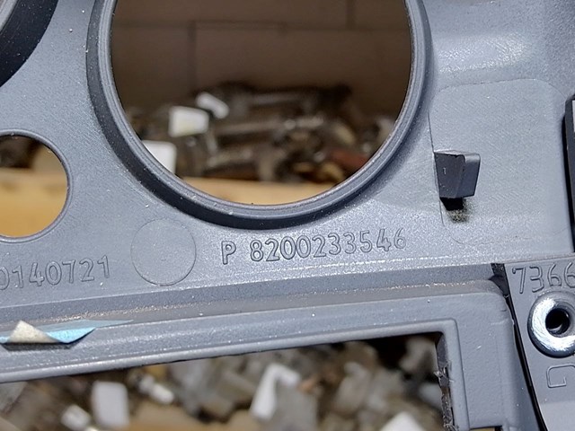 8200140710 купить Житомир