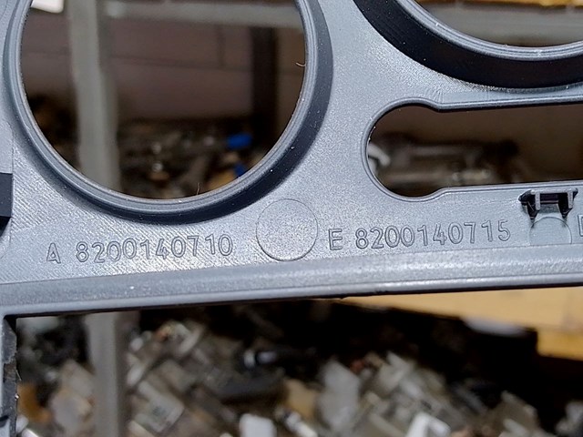 8200140710 RENAULT купить в Винница