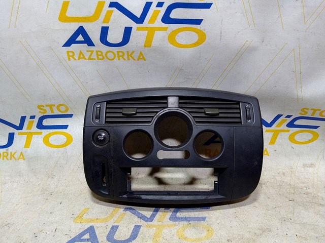 8200140710 RENAULT купить в Харьков