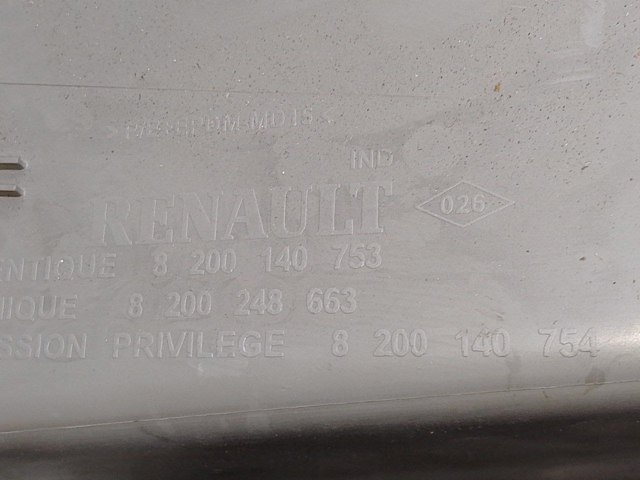 RENAULT 8200140753 в наличии Черновцы
