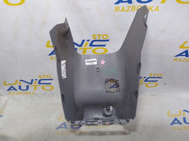 RENAULT 8200140871 в наличии Харьков