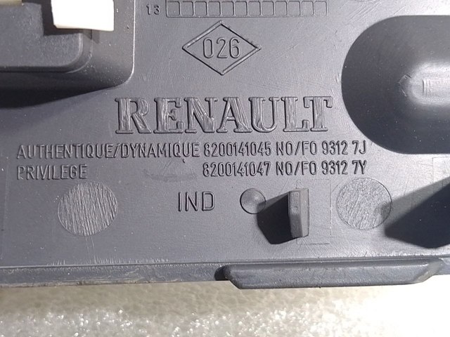 RENAULT 8200141045 в наличии Запорожье