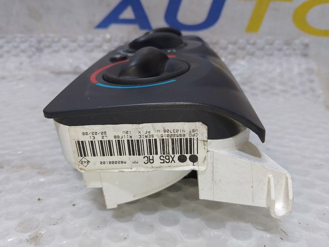 8200147160 купить Хмельницкий