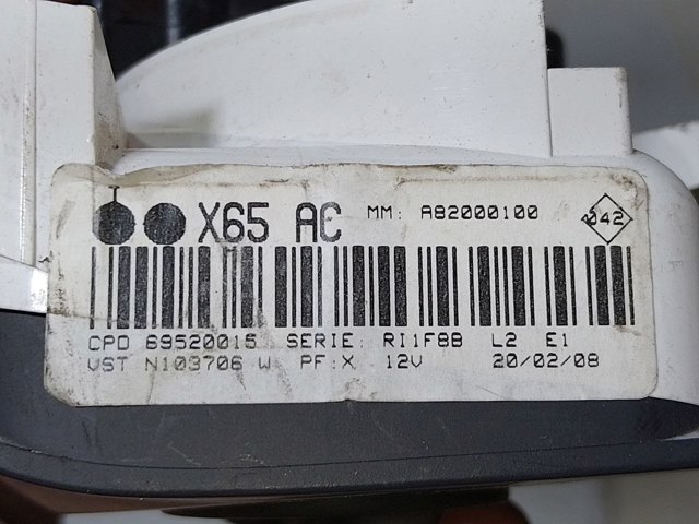 RENAULT 8200147160 в наличии Николаев