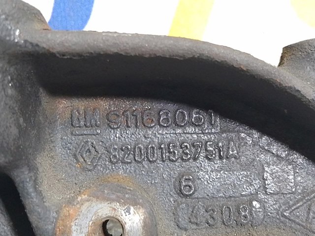 8200153751 купить Житомир