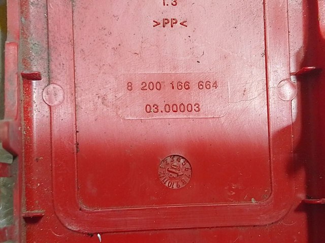 8200166664 RENAULT Крышка клемы АКБ купить в Одесса