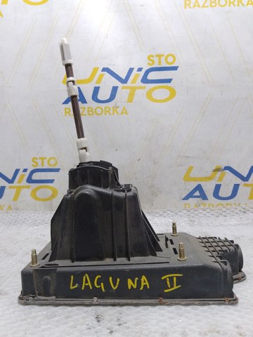 8200172835 купить Запорожье